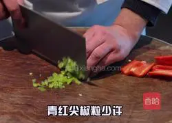 Illustration of how to make garlic shrimp with open sides 2