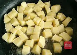 Illustration of how to make braised rice with cured mushrooms and mushrooms 6