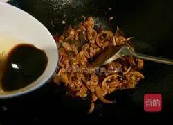 Illustration of Spicy Stir-fried Kidney 13