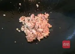 Illustration of how to steam eggplant with minced meat 6