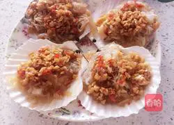 Illustration of how to make scallop vermicelli 14