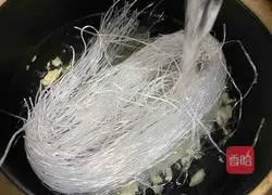 Mussel Vermicelli Pot Recipe Illustration 3