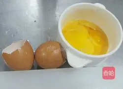 Illustration of how to make spicy chicken with dry pepper 3