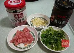 Illustration of how to make steamed eggplant 2