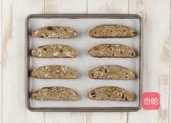 Ultra-low calorie oatmeal nut shortbread recipe 5