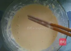 Illustration of how to make pan-fried eggplant slices 4