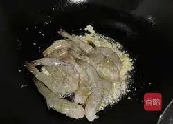 It's so delicious that you can lick the plate Illustration of how to make garlic-flavored fried shrimps 4