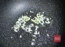 Fish-flavored poached eggs Illustration of how to do it 5