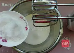 Pocket Toast Cream Cake Recipe Illustration 3