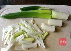 Illustration of how to make pork stuffed with green onion 2