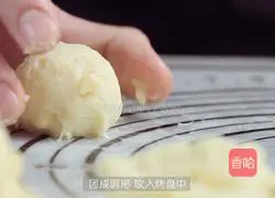 Cheese Mochi Bun Recipe Illustration 4