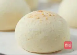 Cheese Mochi Bun Recipe Illustration 6