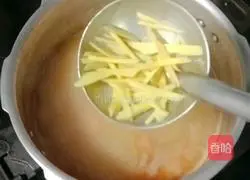 Illustration of how to make shrimp and vegetable porridge 10