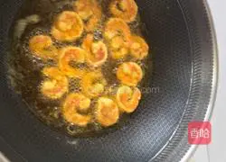 Illustration of how to make mustard shrimp balls 4