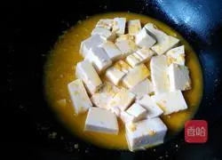 Illustration of how to make crab roe tofu 5