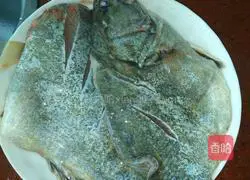 Illustration of how to make steamed fish with bean paste 1