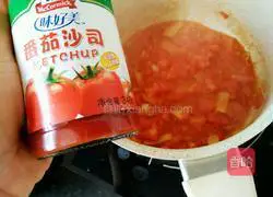 Tomato beef balls Illustration of practice 14