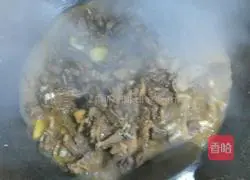 Illustration of how to make private beer duck 11