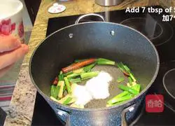 Illustration on how to make the exclusive secret home cold dish