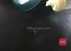 Illustration of how to make pan-fried fresh pond fish 6