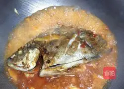 Illustration of how to make stuffed tilapia in tomato sauce 1