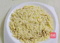 Seafood Baked Rice Recipe Illustration 8