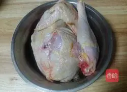 Chongqing Taro Chicken Recipe Illustration 6