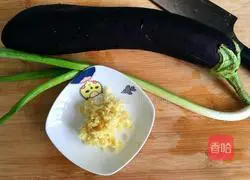 Illustration of how to make steamed eggplant with garlic 1