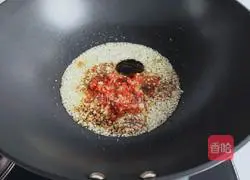 Illustration of how to make steamed scallop meat with chopped pepper 4