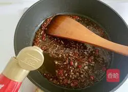 Illustration of how to make steamed eggplant with garlic paste 15