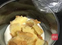 Mango Mousse Cup Recipe Illustration 6