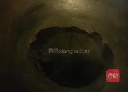 Illustration of how to make steamed scallops with garlic vermicelli 7