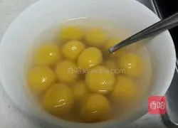 Illustration of how to make pumpkin glutinous rice balls 7