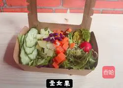 A weight loss meal every day: How to make vegetable salad Illustration 5