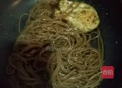 Illustration of home-style black pepper pasta 3