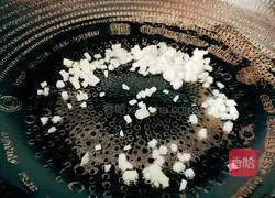 Illustration of how to make garlic vermicelli and baby cabbage 10