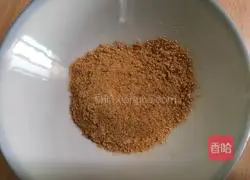 Simple Mapo Tofu Recipe Illustration 7