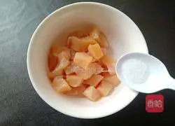 Illustration of how to make fried chicken breast with pineapple 3