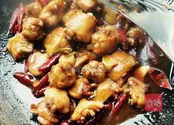 Illustration of how to make spicy chicken wings 13