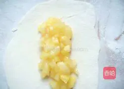 Illustration of how to make simple apple pie in air fryer 8