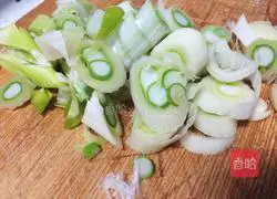 Illustration of how to make carrots and celery 3