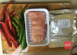 Illustration of how to make grandma's minced meat 1