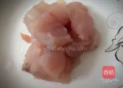 Illustration of how to cook fish with pickled vegetables 7