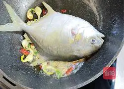 Hua Ge Private Fish Recipe Illustration 3