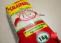 Spanish paella recipe 11