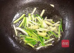 Illustration of how to make scallion oil crab cheese rice cake 12