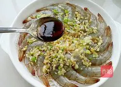 Illustration of how to make steamed prawns with garlic vermicelli 8