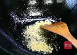 Illustration of how to make celery, cashew and shrimp 7