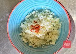 [Summer Healthy Vegetables] Illustration of how to steam seasonal vegetables 1