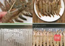 Illustration of grilled prawns 2